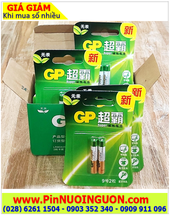 COMBO 01 HỘP 10vỉ Pin AAAA 1.5v Alkaline GP MN2500/E96/LR8D425 chính hãng _Giá chỉ 779.000/Hộp 20viên